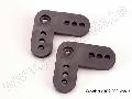 Servo horn, throttle-brake (Traxxas/Futaba compatible)