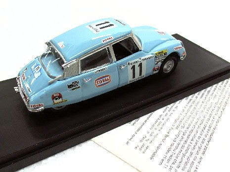 CITROEN DS#11 RALLYE DU MAROC 1/43