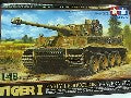 TIGER 1