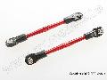 Turnbuckles (62mm) (front tie rods) (2)
