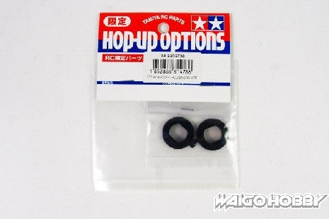 Plaque Carter Diff Tamiya 49173 - Pièce de Rechange pour Modélisme