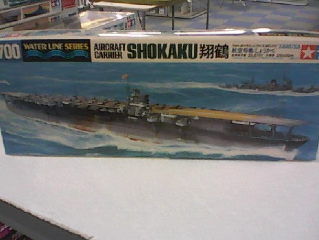 Maquette Porte Avion Japonais Shokaku 1/700 Tamiya