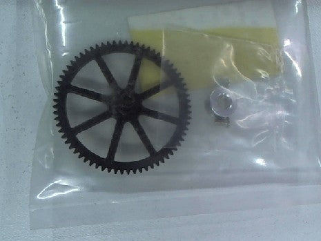 COURONNE PREMIERE LAMA V4