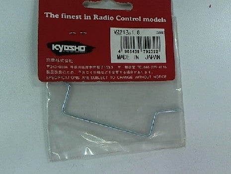 BAR RRR 1.8