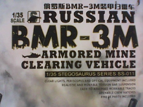 RUSSIAN BMR-3MV╔HICULE BLIND╔ DE D╔MINAGE 1/35