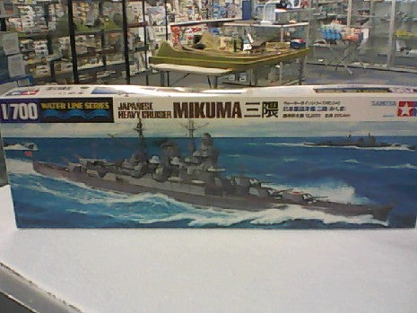 Maquette du Croiseur Lourd Mikuma 1/700 - Tamiya