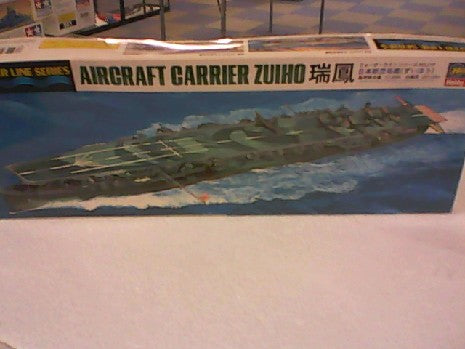 AIRECRAFT CARRIER ZUIHO 1/700