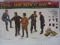 EQUIPAGE DE CHAR SOVIETIQUE AU REPOS-EDITION SPECIALE 1/35