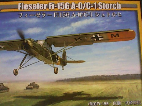 FIESELER FI-156 A-0/C-1 STORCH 1/35