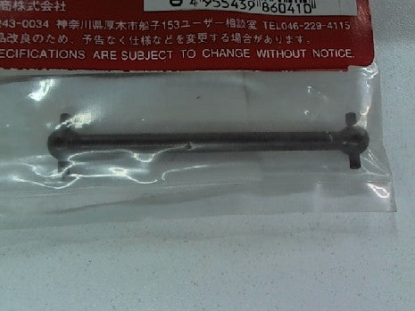 CARDANS CENTRAL TR15