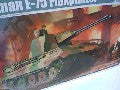 GERMAN E-75 FLAKPANZER 1/35