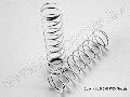 Springs, rear (white) (2)