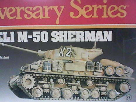 M-50 SHERMAN ISRAEL 1/35