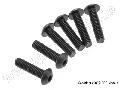 Screws, 4x16mm button-head machine (hex drive) (6)