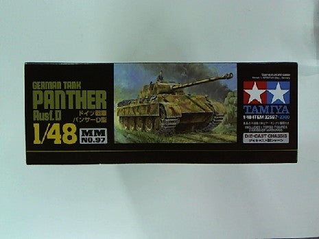 PANTHER AUSF D 1/48