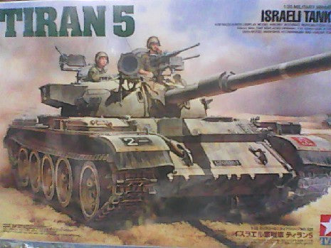 TIRAN 5 CHAR ISRAELIEN 1/35