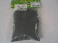 BALLAST GRIS FIN