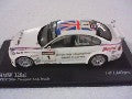 BMW 320SI PRIAULX