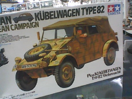 KUBELWAGEN EUROPE