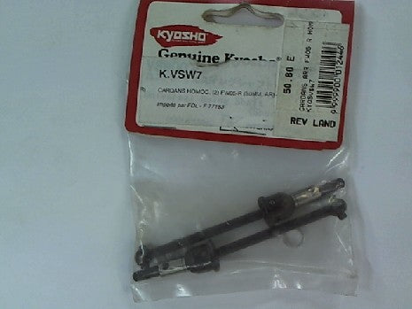 CARDANS ARR FWO5 R HOMO 30MM