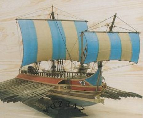 TRIREME ROMAIN