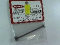 CARDAN POUR LA257 (1) 73MM
