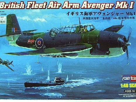 BRITISH FLKEET AIR ARM AVENGER MK1 1/48