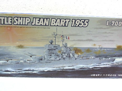 CUIRASSE FRANCAIS ""JEAN BART"" 1950 1/700