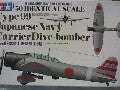TYPE 99 JAPONAISE NAVY