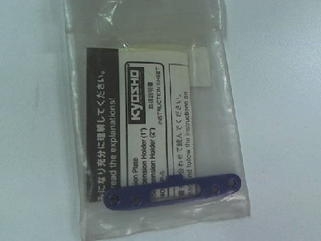 Cale Pincement en Aluminium pour MP5/6 - Accessoire Kyosho