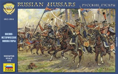 HUSSARDS RUSSES 1812-14 1/72