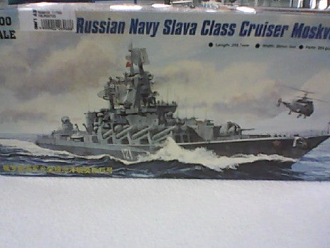 MOSKVA 1/700