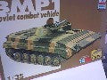 BMP 1 SOVIET COMBAT VEHICULE 1/35