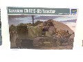 TRACTEUR D'ARTILLERIE CHTZ S-65