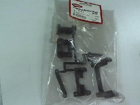 PALIERS CENTRAUX VONE-RRR