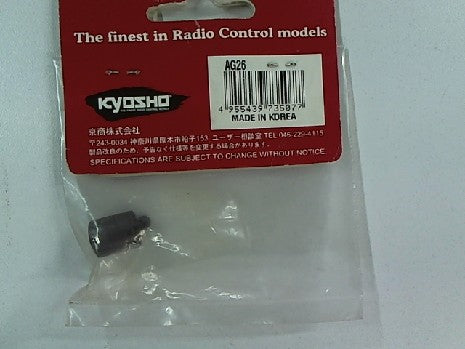 Cardan Central P10 Alpha Kyosho - Pièce Détachée RC