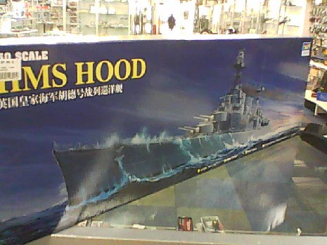 HMS HOOD 1/350