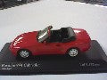 PORCHE 944 CABRIO 1991