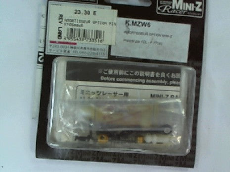 Amortisseur Option Mini Z - Performance et Précision pour Voitures RC