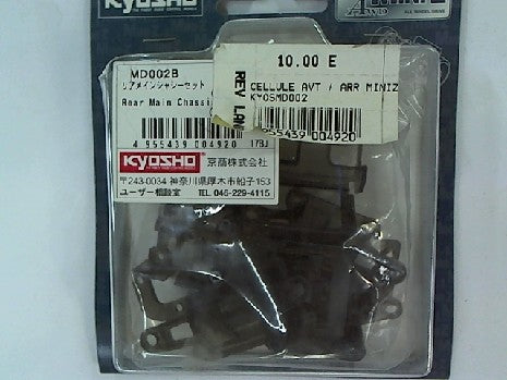 CELLULE AVT / ARR MINIZ 4W - Pièce de rechange Kyosho pour voitures RC