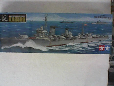 DESTROYER JAPONAIS KAGERO Ech 1/350