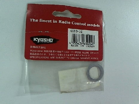Joint de Décompression Kyosho - Pièce Détachée pour Modélisme