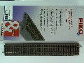 RAIL DROIT BALLAST 1/87