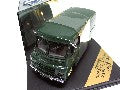 Vitesse Morris LD150 Van Vert - Maquette de Véhicule Miniature 1/43