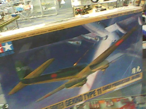 GEKKO TYPE11