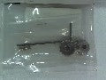PIGNON 32/33 DENTS