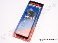 Brake kit, rear (dual-disc Revo) (Requires center differential p