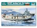 BARGE DE DEBARQUEMENT LCAC MARINE JAPONAISE 2000