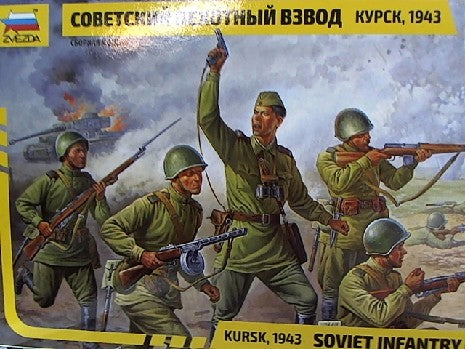 Maquette Infanterie Soviétique 2 GM 1/72 - ZVEZDA