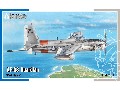 AF-3S GUARDIAN 1/48